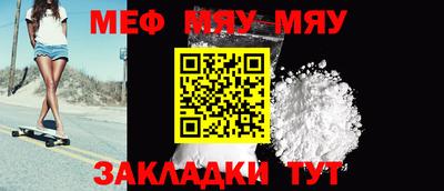 марки lsd Нягань