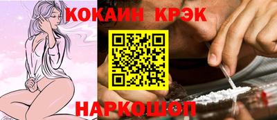 марки lsd Нягань