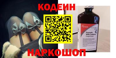 дистиллят марихуана Обнинск