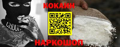 марки lsd Нягань