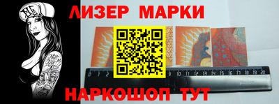 дистиллят марихуана Обнинск