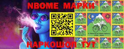 марки lsd Нягань