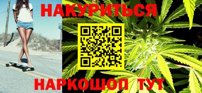 марки lsd Нягань