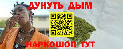 марки lsd Нягань