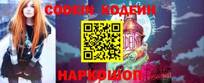 марки lsd Нягань