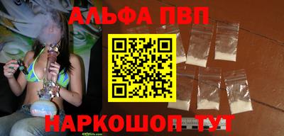 марки lsd Нягань