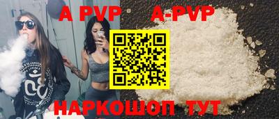 дистиллят марихуана Обнинск