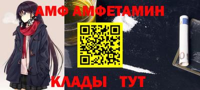 дистиллят марихуана Обнинск