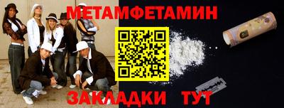 марки lsd Нягань