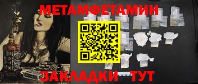 дистиллят марихуана Обнинск