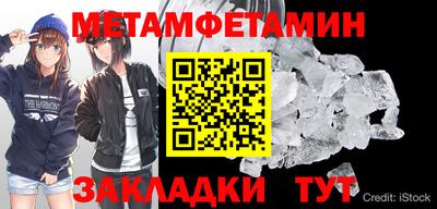 дистиллят марихуана Обнинск
