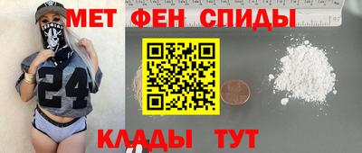 марки lsd Нягань