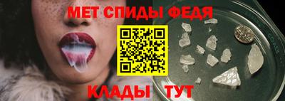 дистиллят марихуана Обнинск