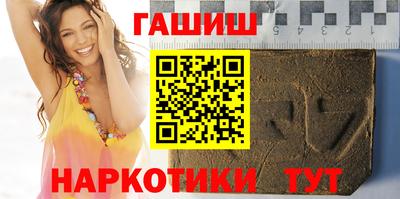 дистиллят марихуана Обнинск