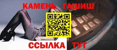 марки lsd Нягань