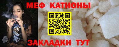 дистиллят марихуана Обнинск