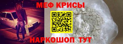 дистиллят марихуана Обнинск